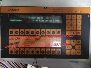 Écran d'affichage à bouton-poussoir capacitif en bon état de fonctionnement <span class=keywords><strong>LAUER</strong></span> PCS900 - Product Image 2