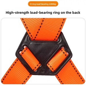 Cinturón de Seguridad para Trabajo en Altura, Escalada en Roca, Estilo Europeo, con Doble Anillo en D en la Espalda, Cuerda de Seguridad con Absorción de Impactos - Product Image 3