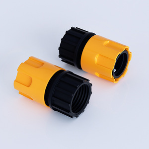 Guoma Ruixiang Foam Pitcher <b>Adapter</b> Yellow Black Plastic Quick Connect <b>Universal</b> Water Pipe Connector for Faucet Interface - Product Image 2