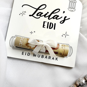 Porte-monnaie en papier kraft personnalisé pour carte Eid Mubarak, portefeuille <span class=keywords><strong>d</strong></span>'affaires, enveloppe avec logo et impression personnalisés - Product Image 5