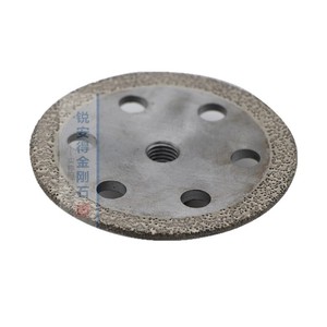 ใบเจียรเพชรแบบเชื่อมรุ่น Rui'an De Brazed รุ่น 011 สำหรับหินอ่อน กระเบื้องเซรามิก หิน ตัดแต่งขอบ ใช้กับเครื่องเจียรไฟฟ้า สำหรับเจียรผิวหน้าและตัด - Product Image 1
