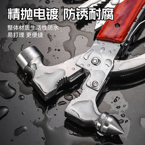Emergency Hammer Stainless Steel 420G Red Multi Function Car Safety Tool For Vehicle Emergency Break Glass - Product Image 1