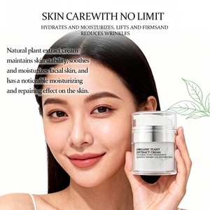 Crème réparatrice <span class=keywords><strong>anti</strong></span>-rides à l'extrait de plantes, collagène recombinant, pivoine, hydratante, apaisante, éclaircissante, naturelle - Product Image 4