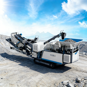 เครื่องบดกรวยแบบโมดูลาร์ 60-220 ตันต่อชั่วโมง ได้รับการรับรองมาตรฐาน CE สำหรับความต้องการผลิตวัสดุผสมที่กำหนดเอง ปรับแต่งการตั้งค่าได้ อายุการใช้งานยาวนาน - Product Image 2