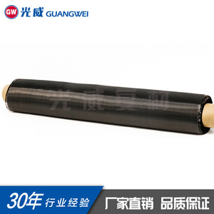 ผ้าคาร์บอนไฟเบอร์ Gw Compos 3K 12K ลายทอธรรมดา 200 กรัม 400 กรัม น้ำหนักเบา สำหรับงานอุตสาหกรรม ปรับแต่งได้ - Product Image 4