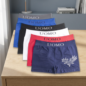 Professional Manufacturer Wholesale 92% Polyamide Spandex Men's Seamless <b>Boxer</b> Briefs Tagless Comfort Waist Logo <b>Custom</b> In-Stock - Product Image 2