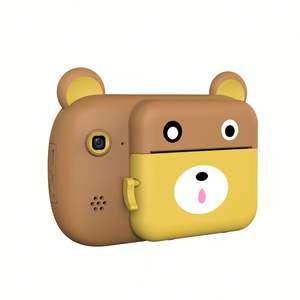 <b>Mini</b> Kids' Digital Camera with Instant Printing & Video 200DPI Optical Zoom 2.4-inch Screen-Christmas Gift Toy K1 - Product Image 6