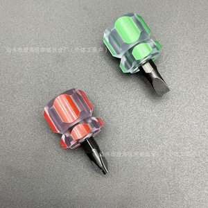 Mini tournevis Zongsheng 6,35 mm, tête plate Phillips, poignée en plastique magnétique, outil de réparation automobile - Product Image 3