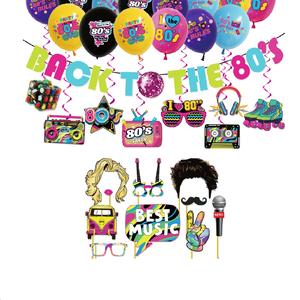Bannière pour Photomaton Rétro des Années <span class=keywords><strong>80</strong></span>, Ballons Suspendus, Ensembles de Décorations de Fête à Thème des Années 1980 - Product Image 1