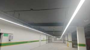 Nhà Máy Bán Buôn 100Mm * 60Mm Siêu Dài Vô Hạn Nối Tuyến Tính Batten Ánh Sáng Cho Xây Dựng Mới Dự Án Bãi Đậu Xe Nhà Để Xe - Product Image 3