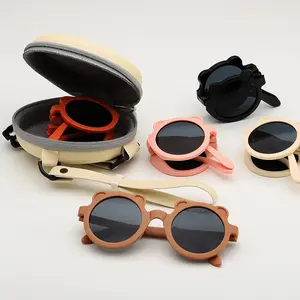 2023夏季时尚时尚儿童太阳镜带盒防紫外线儿童搞笑可爱熊眼镜架儿童折叠太阳镜