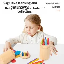 Juguetes educativos de motor fino Montessori tres en uno para niños pequeños, juguetes de madera populares transfronterizos con clasificación de colores - Product Image 6