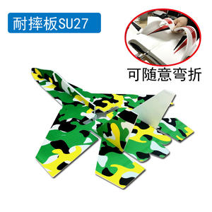 Su-27 – Modèle d'avion à voilure fixe télécommandé, résistant aux chocs, avec coque, accessoires et chargeur - Product Image 1