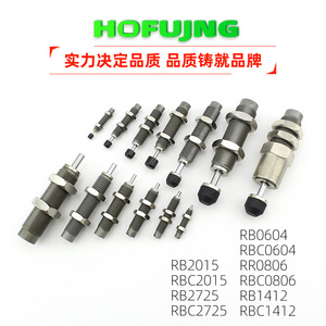 โช้คอัพไฮดรอลิกแบบ SMC พร้อมสปริงเหล็กสำหรับงานก่อสร้างอุตสาหกรรม ขนาดปั๊มหลัก RB/RBC/0604/0806/1006/1007/1412/2015 - Product Image 6