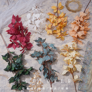 Fleurs artificielles en soie Yixuan en forme de feuille de noyer, décorations écologiques pour mariage et maison, moulage par injection - Product Image 1