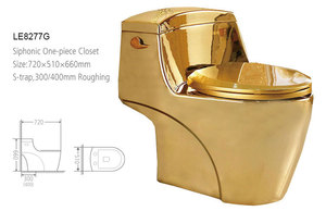 Cuvette de toilette en céramique de forme ronde, couleur or massif, norme européenne, WC en céramique dorée - Product Image 2