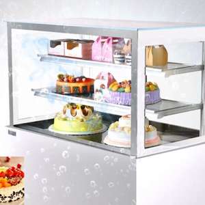 Réfrigérateur portable à double porte, 20 l, vitrine de réfrigération, affichage de gâteaux, réfrigérateur commercial, congélateur à domicile - Product Image 2