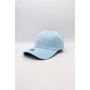 Gorra-2018112 - Product Image 6