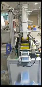 Mặt Nạ Phẫu Thuật Tự Động Phẳng Dùng Một Lần Mặt Nạ Băng Tai Mặt Nạ Đàn Hồi Máy Hàn Vòng Tai - Product Image 5