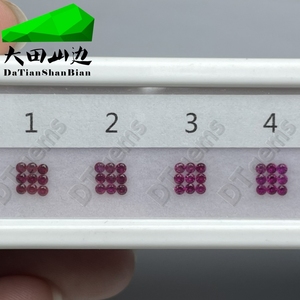 <span class=keywords><strong>Pietre</strong></span> <span class=keywords><strong>Preziose</strong></span> Naturali Sciolte di Qualità 2A, Taglio Diamante Rotondo 2.0-3.0mm, Rubini Birmani Trattati Termicamente Disponibili Ora - Product Image 6