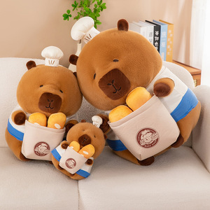 Botu <span class=keywords><strong>New</strong></span> <span class=keywords><strong>Arrival</strong></span> Kawaii búp bê phim hoạt hình nấu ăn capybara đồ chơi sang trọng sang trọng Thú nhồi bông sang trọng hình đồ chơi nhà máy bán buôn - Product Image 2