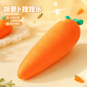 Juguete Gigante de Piña para Apretar, Relleno de Harina, Empaque en Caja de Plástico, Juguete Popular para Aliviar el Estrés - Product Image 2