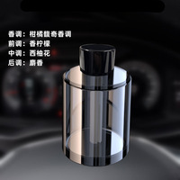 Parfum en vaporisateur automatique Humidificateur d'aromathérapie spécial voiture haut de gamme pour hommes