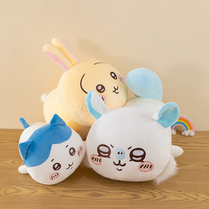 Peluches de Chikawa <span class=keywords><strong>Hachi</strong></span> y Usagi, juguetes de peluche para máquinas de garras, muy vendidos. - Product Image 6