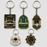 Llaveros Islámicos Personalizados al por Mayor, Llaveros con Símbolos Religiosos, Regalos para Eventos Culturales Islámicos, Recuerdos de Peregrinación