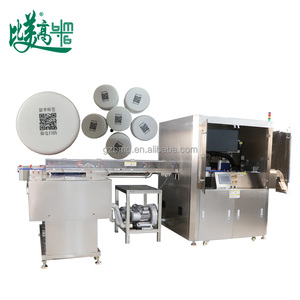 מכונת קידוד תוויות דיגיטליות לפקקי בקבוקים, מערכת קידוד בלייזר UV ומערכת רכישה ויזואלית, איגוד למעקב אחר תהליך מלא - Product Image 1