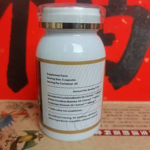 免费送货 1 瓶有机人工种植栽培 3 合 1 蘑菇混合提取物胶囊 30% 多糖支持 - Product Image 3