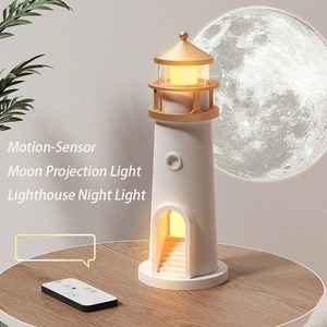Motion <b>Sensor</b> Night <b>Light</b> Lighthouse with Moon Projection 3m Detection USB Rechargeable Bedside Lamp for Hallway Bathroom - Product Image 2