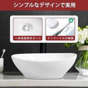 Jomown phong cách hiện đại đánh bóng hình bầu dục Granite tàu lưu vực thoát nước thiết lập 12L Công suất lỗ duy nhất Vòi nước gắn kết 5 năm bảo hành dễ dàng - Product Image 3