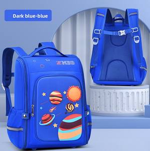 Venta caliente nueva moda <span class=keywords><strong>de</strong></span> alta calidad <span class=keywords><strong>Anime</strong></span> estampado mochila impermeable con protección <span class=keywords><strong>de</strong></span> la columna vertebral para la escuela primaria niños niñas - Product Image 4