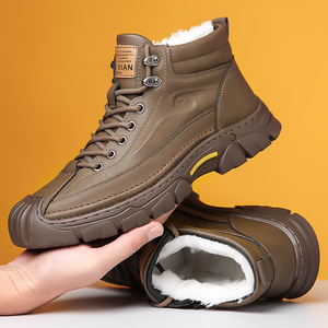 รองเท้าบูทหิมะฤดูหนาวสำหรับผู้ชาย บุขนแกะ พื้นหนา หุ้มข้อสูง หนังกันความเย็น สำหรับใส่กลางแจ้ง สีกากี - Product Image 3