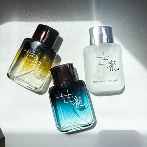 Entrega en 4-7 Días, Perfume Corporal en Spray para Hombre de 50 ml, Fragancias Duraderas, Perfume con Feromonas - Product Image 2