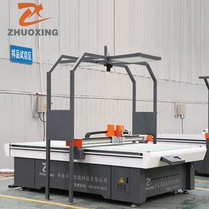 Machine de découpe automatique du cuir pour les petites entreprises, production de chaussures en cuir, sandales, chaussures, sacs, fabrication automatique - Product Image 1