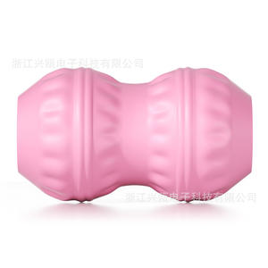 Masajeador vibratorio eléctrico de bolas de cacahuete Zhejiang Xingyuan para cuello, hombros, cintura y piernas, recargable por USB, color rosa, pelota de yoga. - Product Image 1