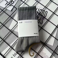 Chaussettes Montantes en Coton Pour Hommes, Vente en Gros, Haute Qualité, Faible MOQ, Tendance, Logo Personnalisé, Tricotées, Décontractées et Unies Colorées