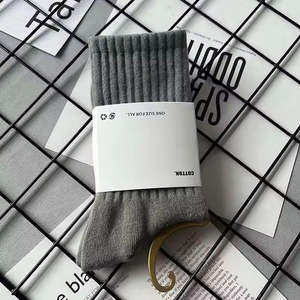 थोक उच्च गुणवत्ता वाले कम मोक फैशनेबल कस्टम लोगो बुना हुआ आकस्मिक ठोस रंगीन पुरुषों के कपास चालक दल पुरुषों के मोजे - Product Image 3