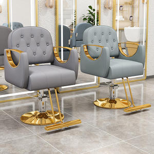 Sillón de Barbería Profesional Ajustable K, Estilo Estético, para Salón, Hogar, Oficina, Masajes, Decoración, <span class=keywords><strong>Reclinable</strong></span>, Sillones de Belleza - Product Image 4