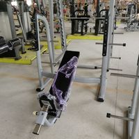 Banc plat De gymnastique/De Zhou, équipement De Fitness, vente en gros et vente De fabricants