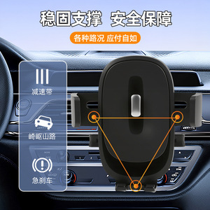 <b>Car</b> Phone Holder Dashboard Suction Cup Stable Mount For General <b>Cars</b> - Product Image 2