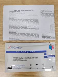 Test rapide MR Comprehensive TORCH IgG/<span class=keywords><strong>IgM</strong></span> pour les infections aiguës et passées, essentiel pour le dépistage avant la grossesse et en première trimestre - Product Image 5