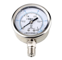 Manomètre en acier inoxydable 16 bar 100 mpa rempli d'huile résistant à la corrosion pour gaz et liquide manomètre numérique de haute précision