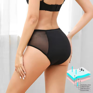 กางเกงในสตรีเอวสูงใส่สบายสำหรับทุกวันบรากามีประจำเดือนขนาดพลัสไซส์ - Product Image 3