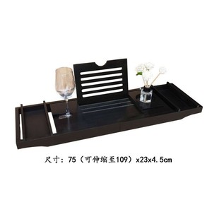Étagère de bain en bambou rectangulaire extensible, autoportante, écologique, pour rangement dans la salle de bain - Product Image 2