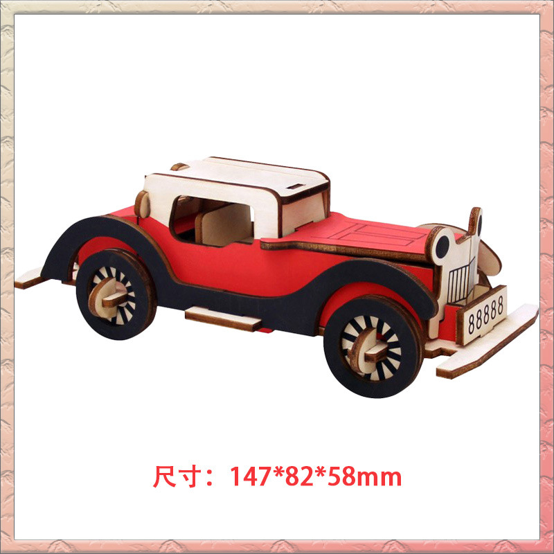 Voiture classique 2