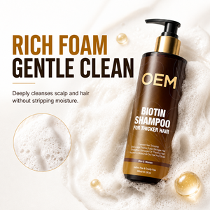 ผู้ผลิตแชมพูไบโอติน OEM สูตรเพิ่มความหนาของเส้นผม แบรนด์ส่วนตัว ผสมเคราตินไฮโดรไลซ์ น้ำมันโรสแมรี่ ป้องกันรังแค สำหรับผู้ชาย - Product Image 4