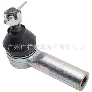 Rotule de biellette de direction 45046-19175 avant droite pour Toyota Corolla, pièce de rechange neuve pour l'axe de direction extérieur - Product Image 3